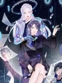明日晴空